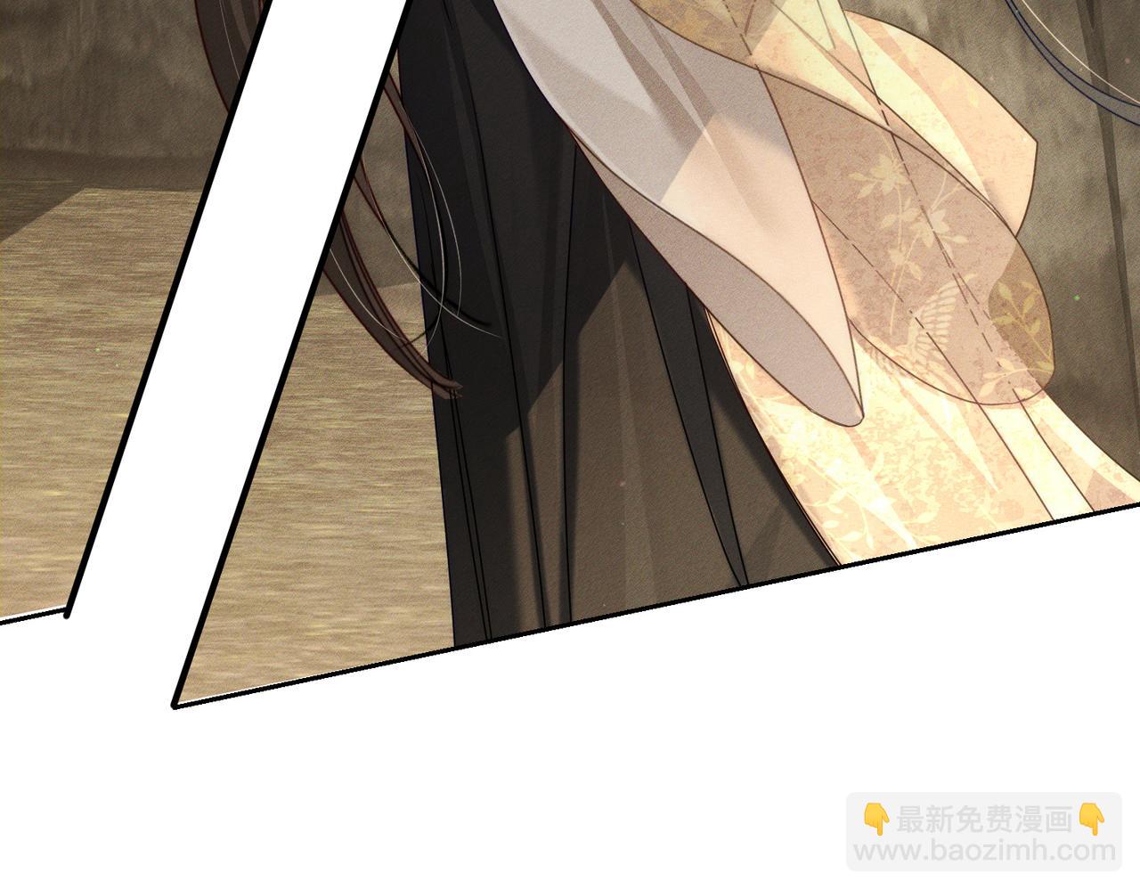 主角只想談戀愛 - 第169話：懲罰(1/2) - 5