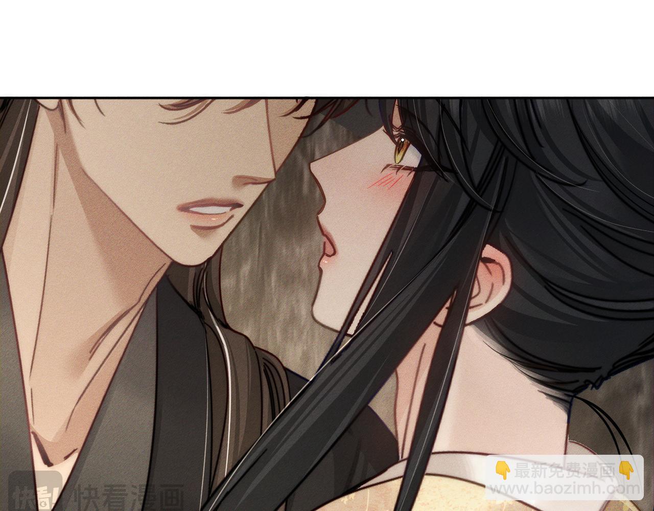 主角只想談戀愛 - 第169話：懲罰(1/2) - 6