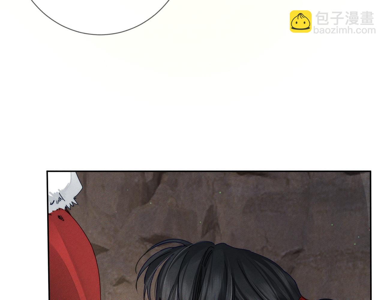 主角只想談戀愛 - 第169話：懲罰(1/2) - 7