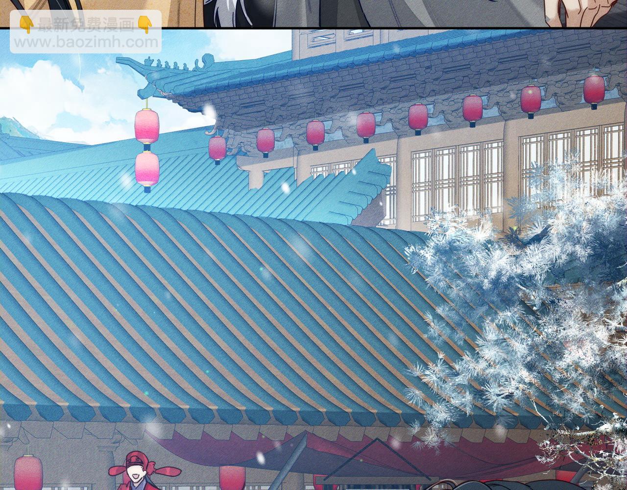 第171话：冬至(1/2)-第176话