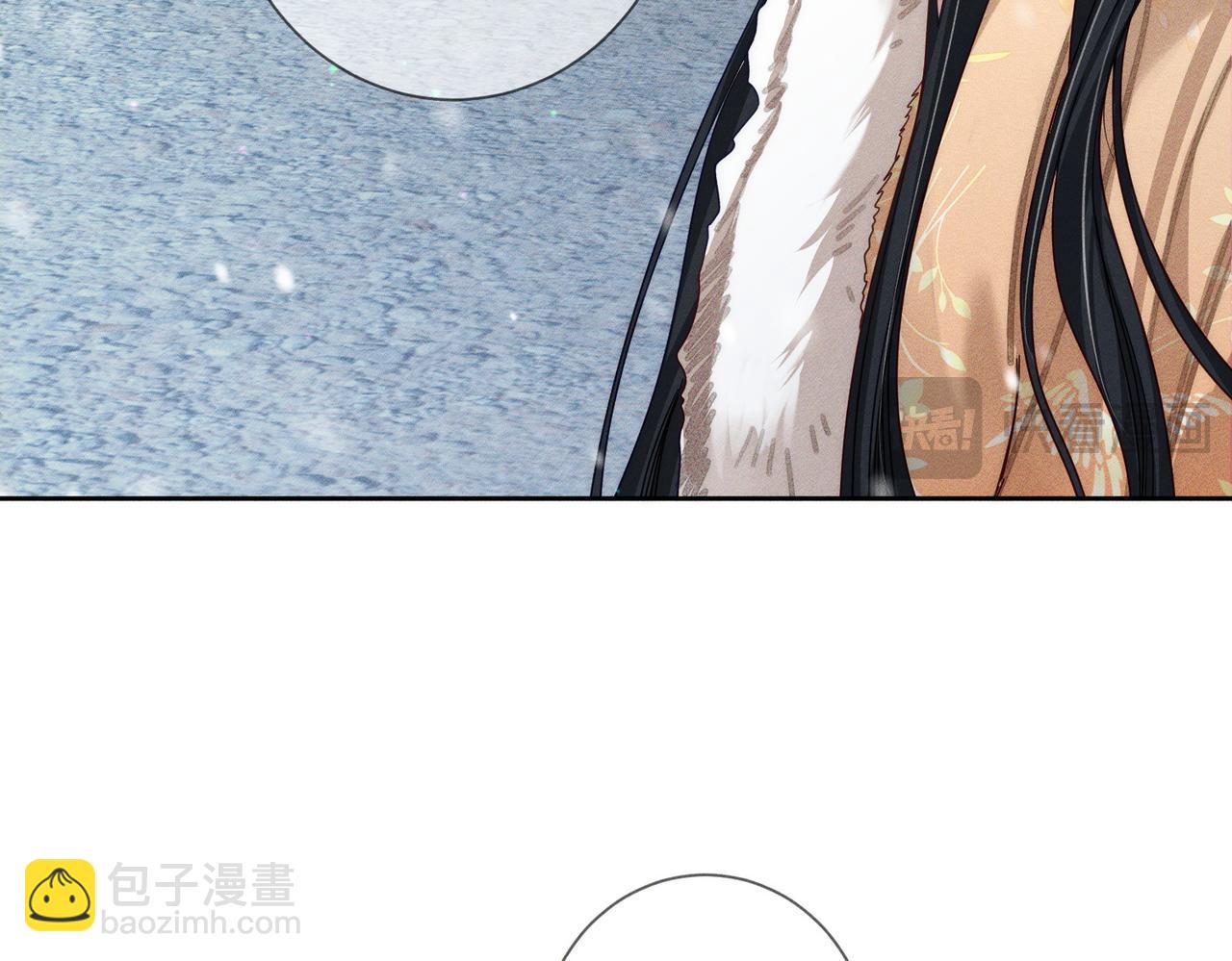 第171话：冬至(1/2)-第176话