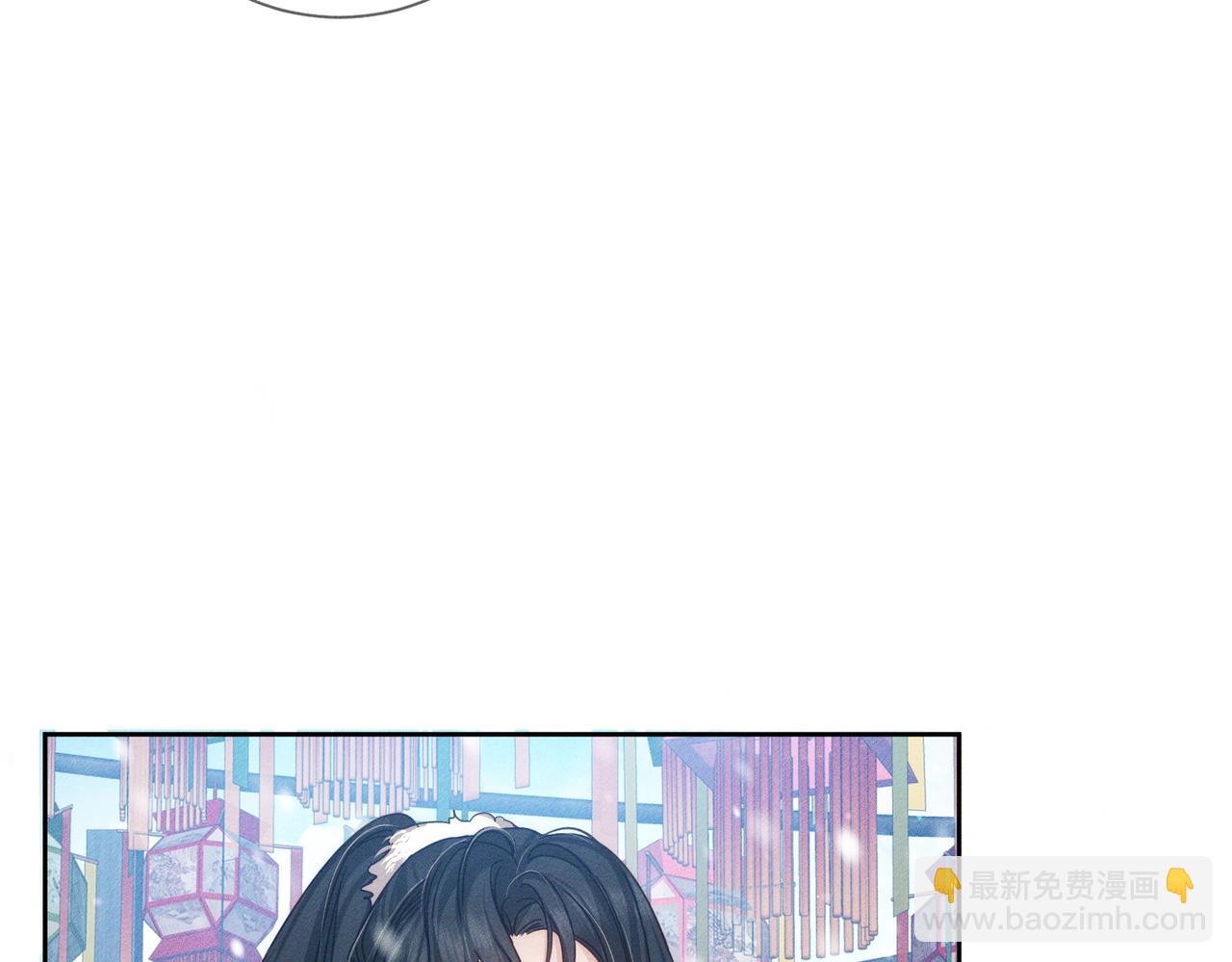 第171话：冬至(1/2)-第176话