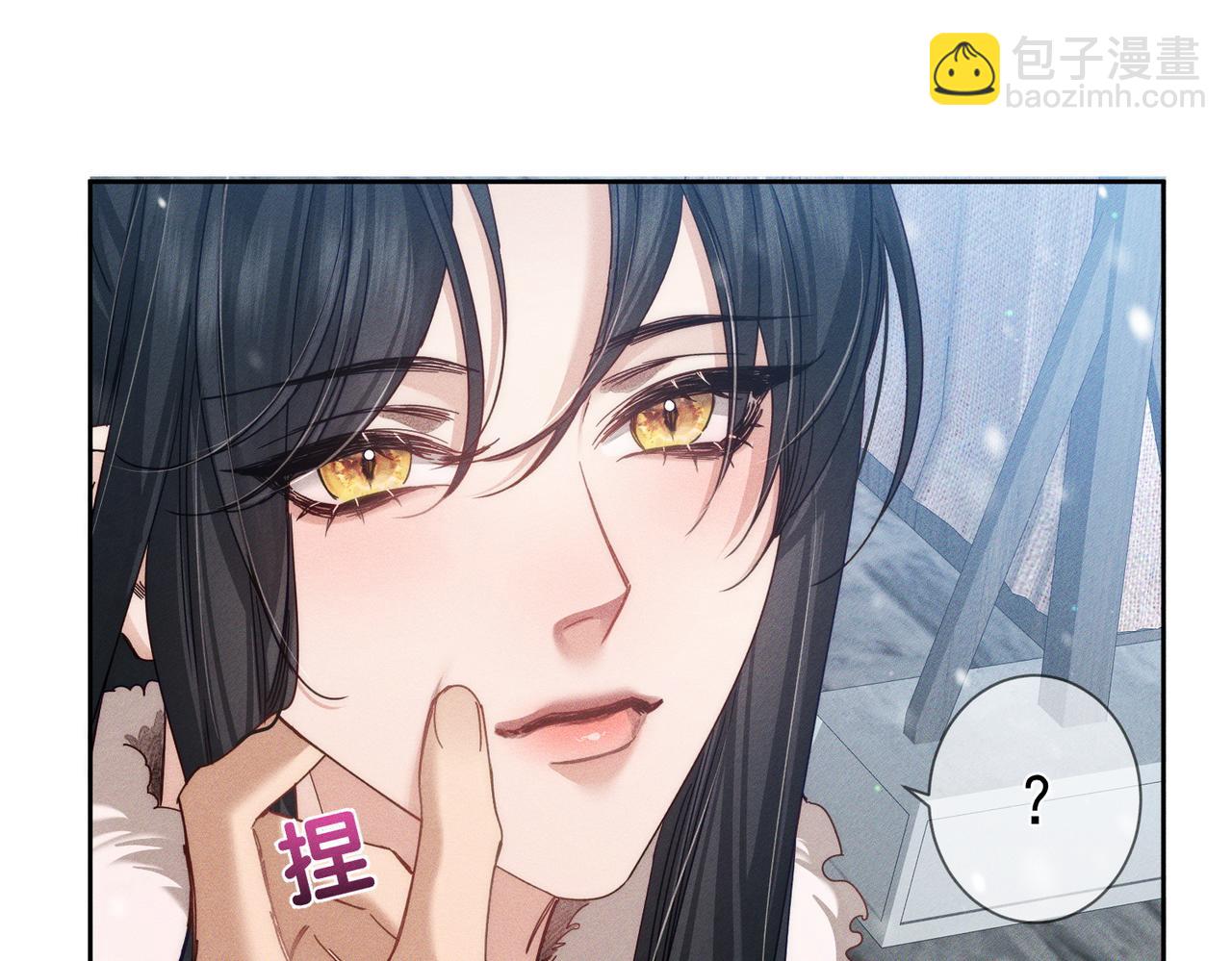 第171话：冬至(1/2)-第176话