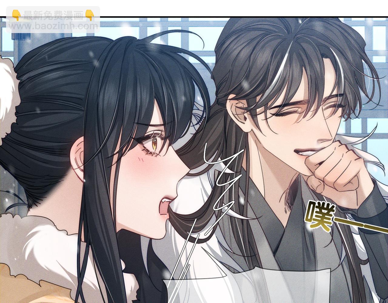 第171话：冬至(1/2)-第176话