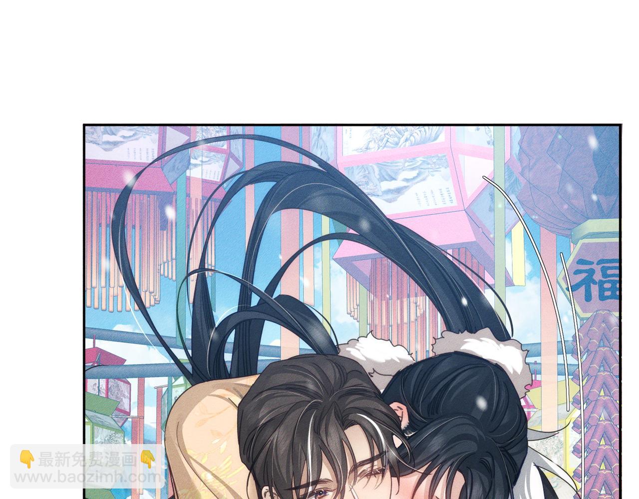 第171话：冬至(1/2)-第176话