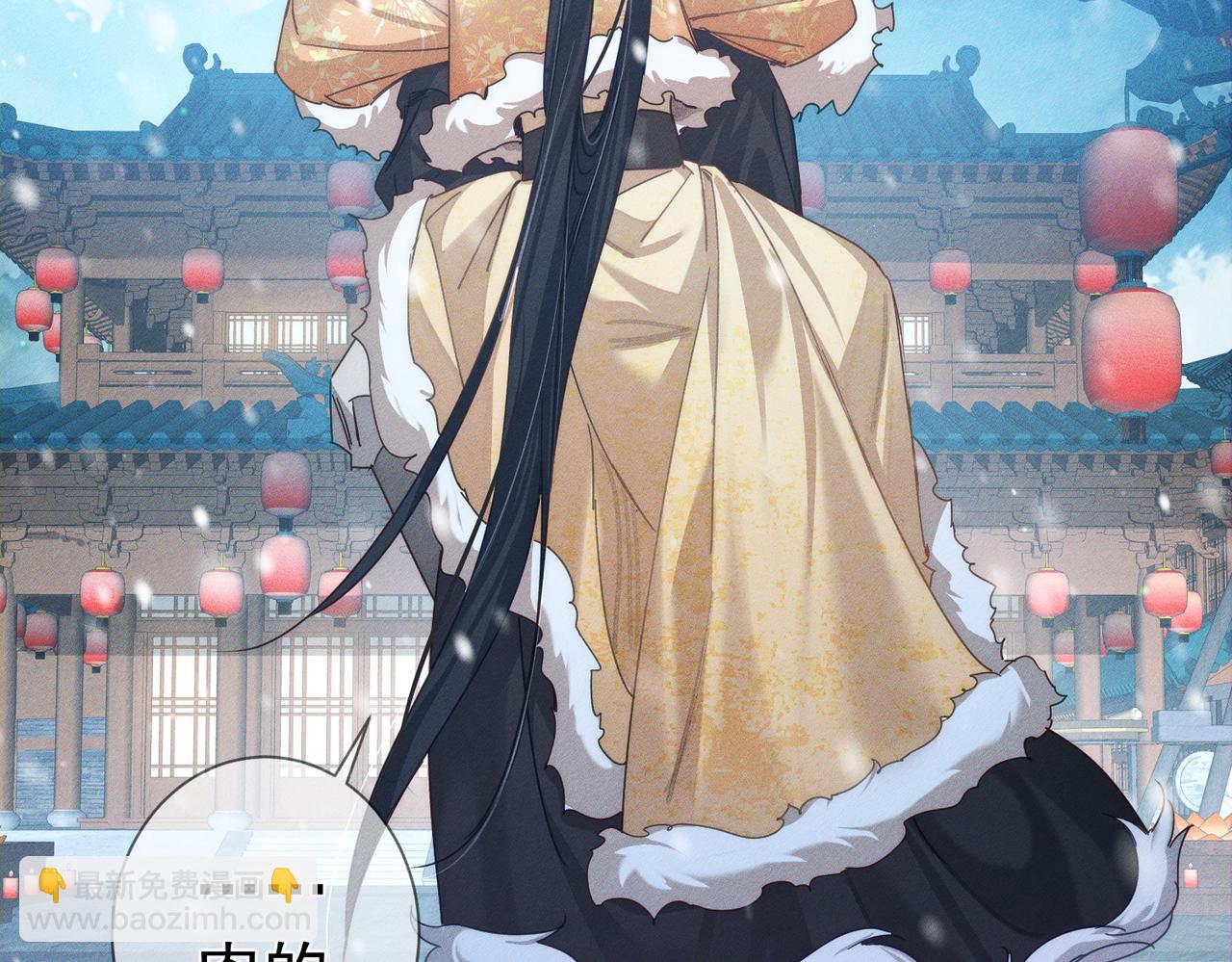 第171话：冬至(1/2)-第176话