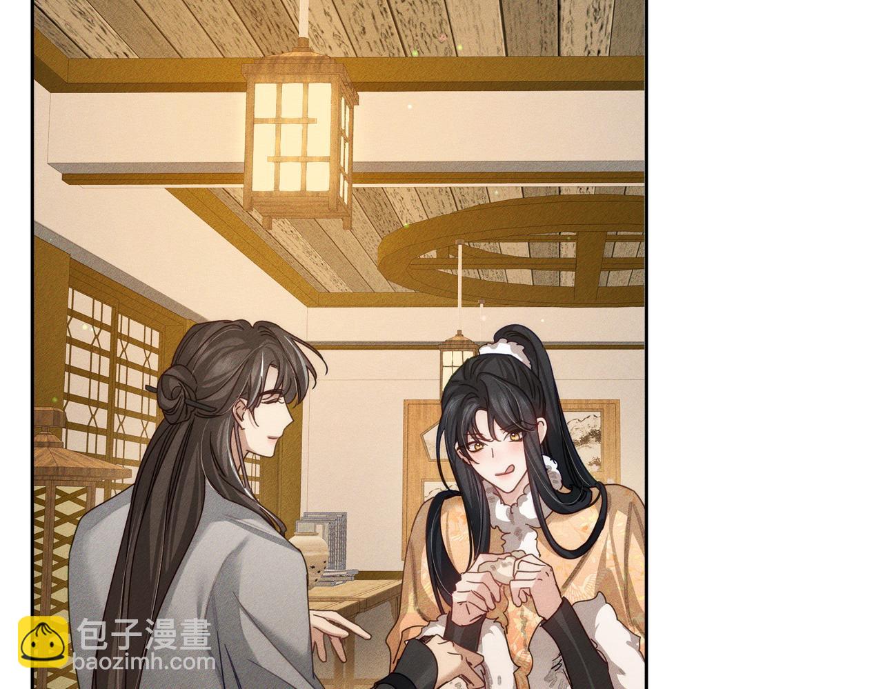 第171话：冬至(1/2)-第176话