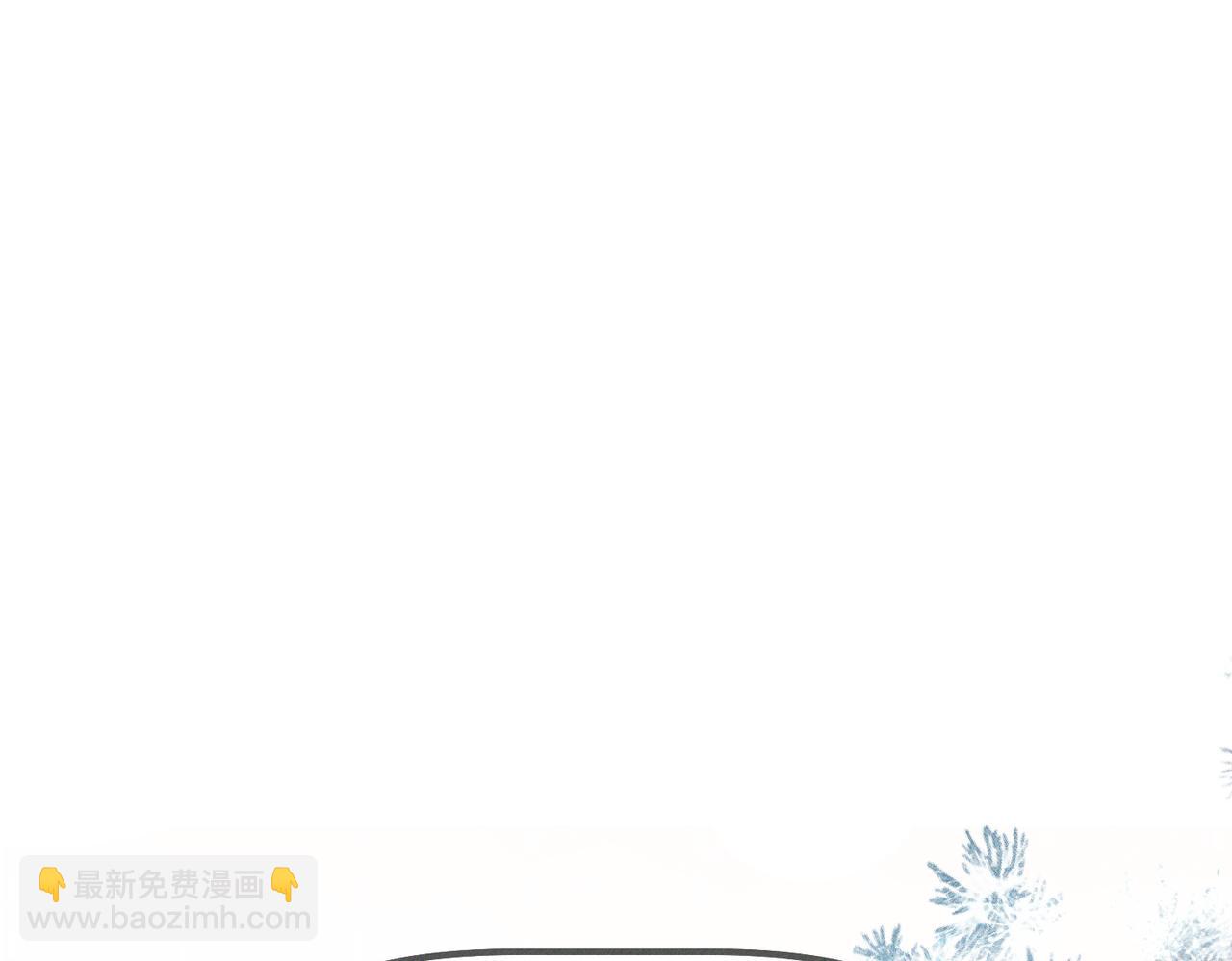 第171话：冬至(1/2)-第176话