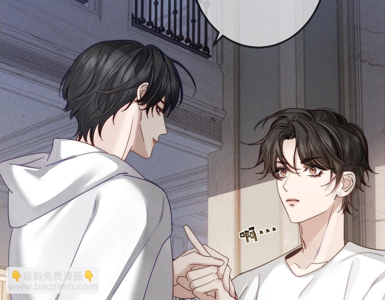 第173话：禁忌恋的男主角(1/2)-第178话