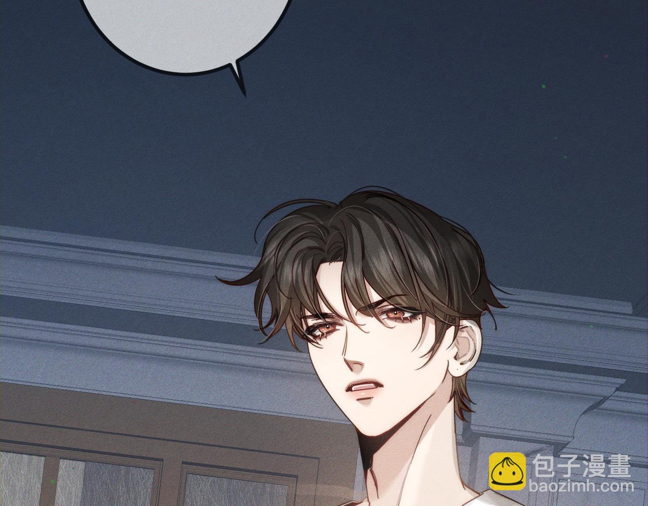 第173话：禁忌恋的男主角(1/2)-第178话