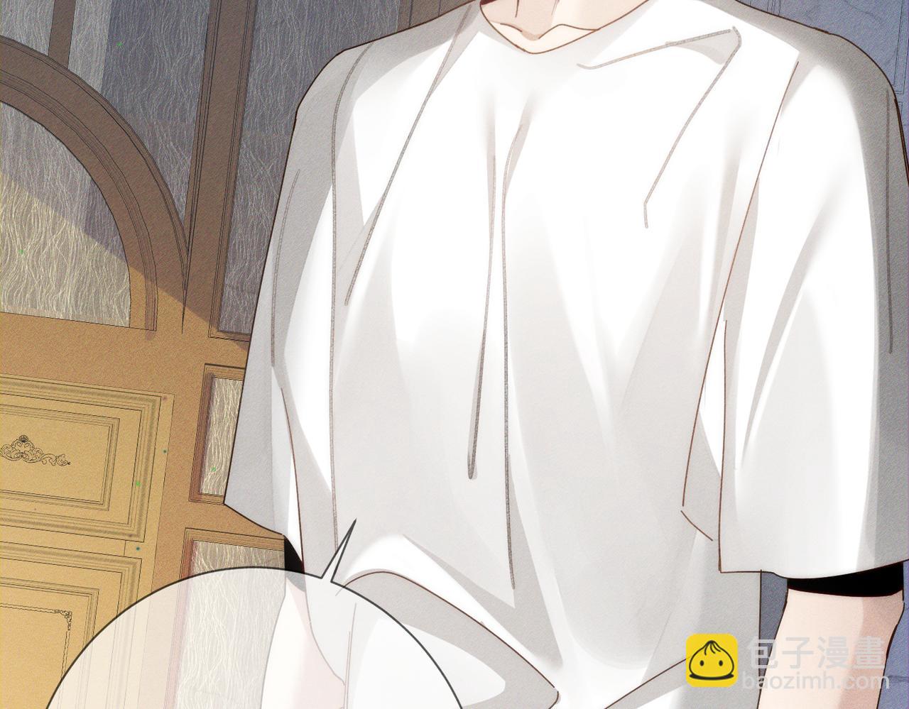 第173话：禁忌恋的男主角(1/2)-第178话