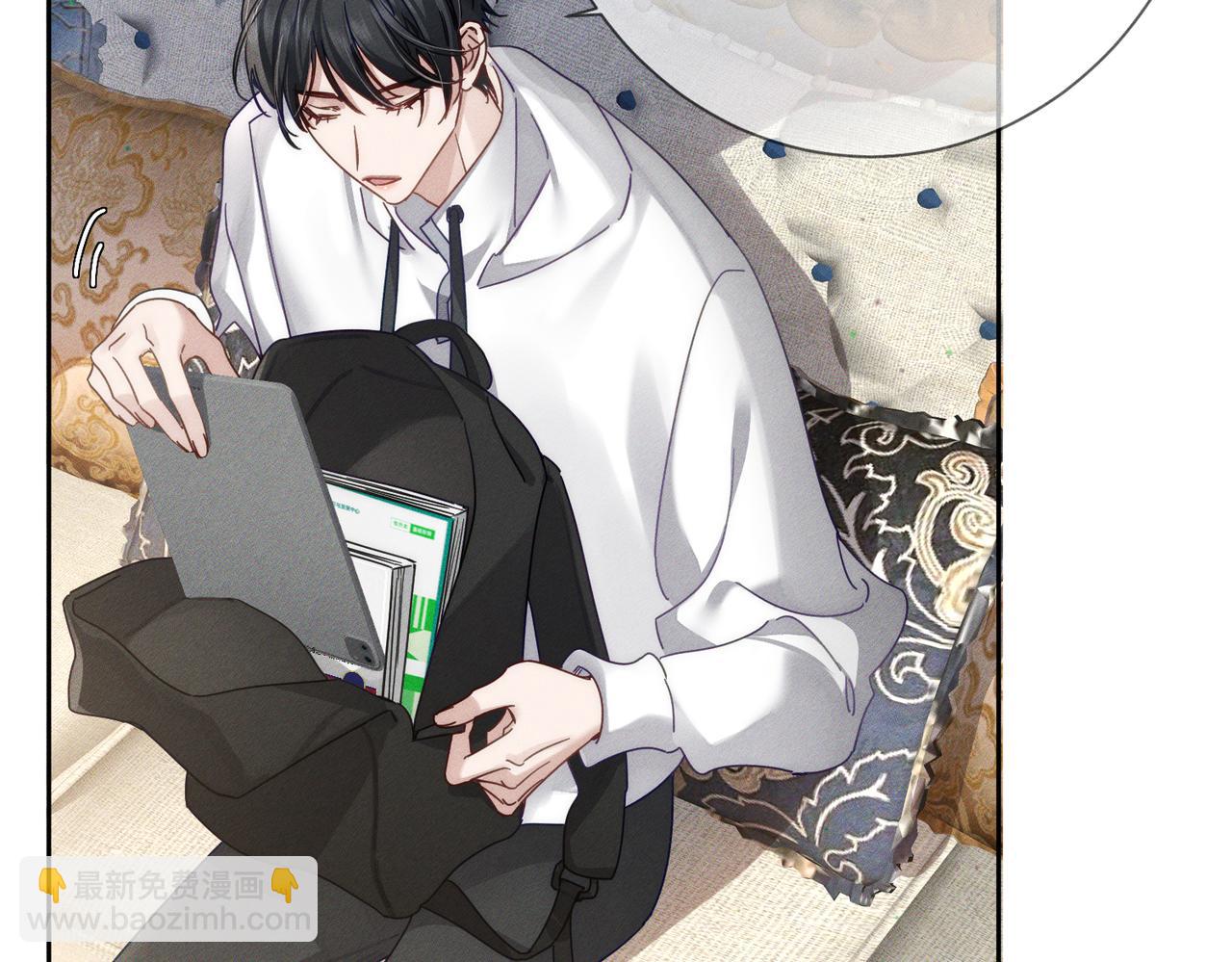 第173话：禁忌恋的男主角(1/2)-第178话