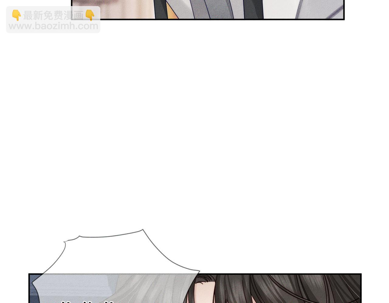 第173话：禁忌恋的男主角(1/2)-第178话