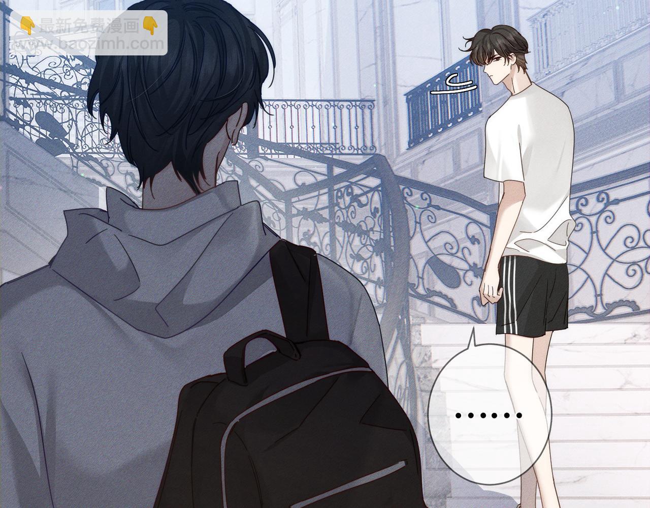 第173话：禁忌恋的男主角(1/2)-第178话