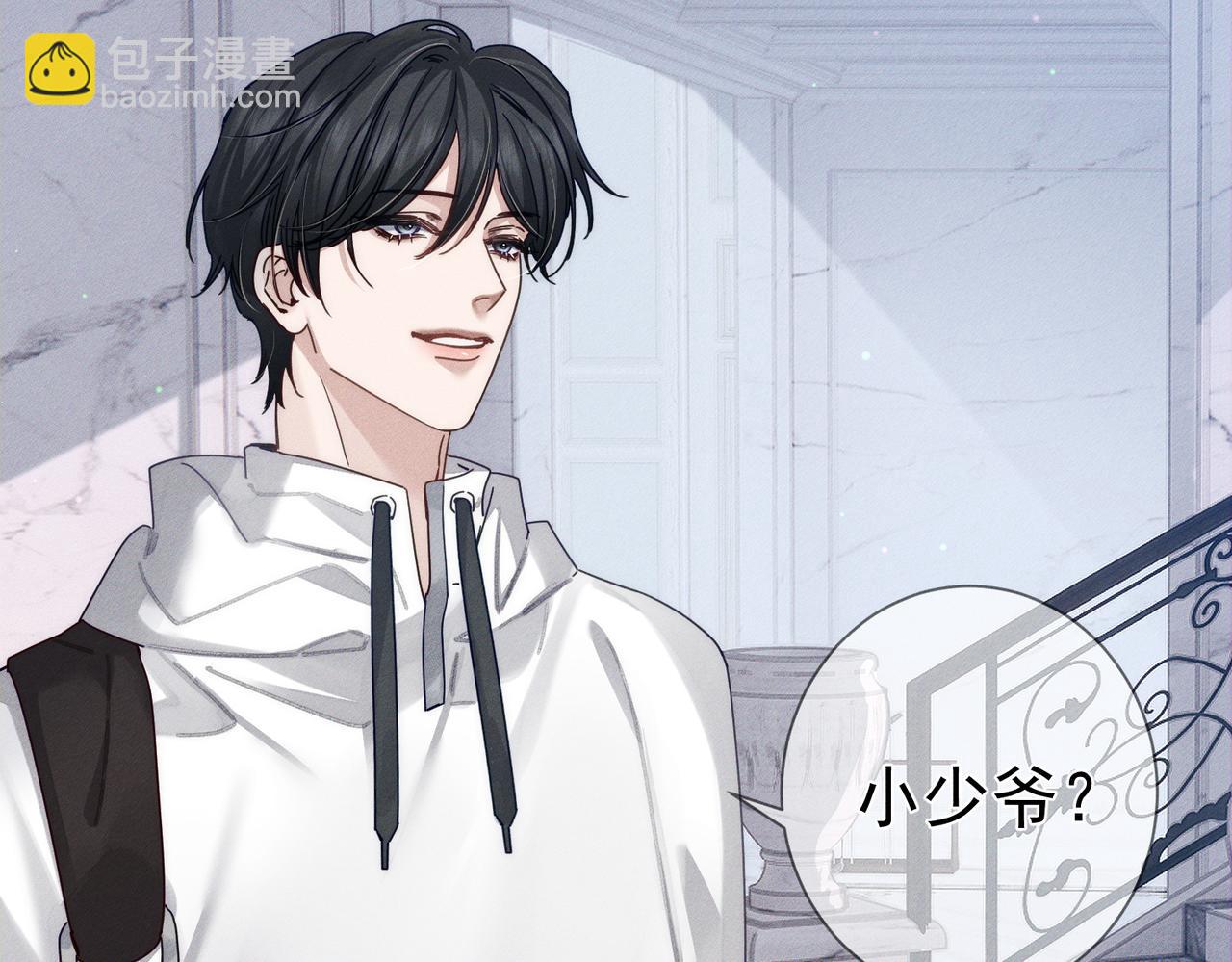 第173话：禁忌恋的男主角(1/2)-第178话