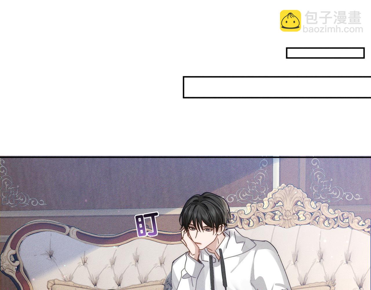 第173话：禁忌恋的男主角(1/2)-第178话