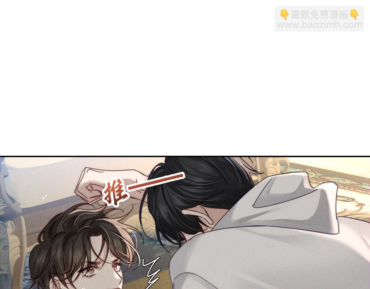 第175话：青春男主梦到家教(1/2)-第180话