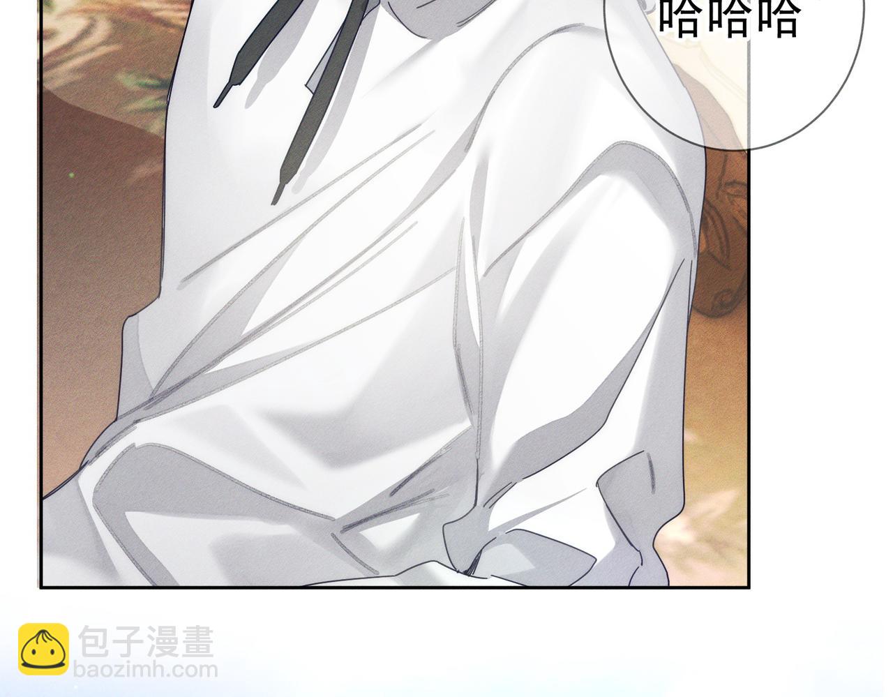 第175话：青春男主梦到家教(1/2)-第180话