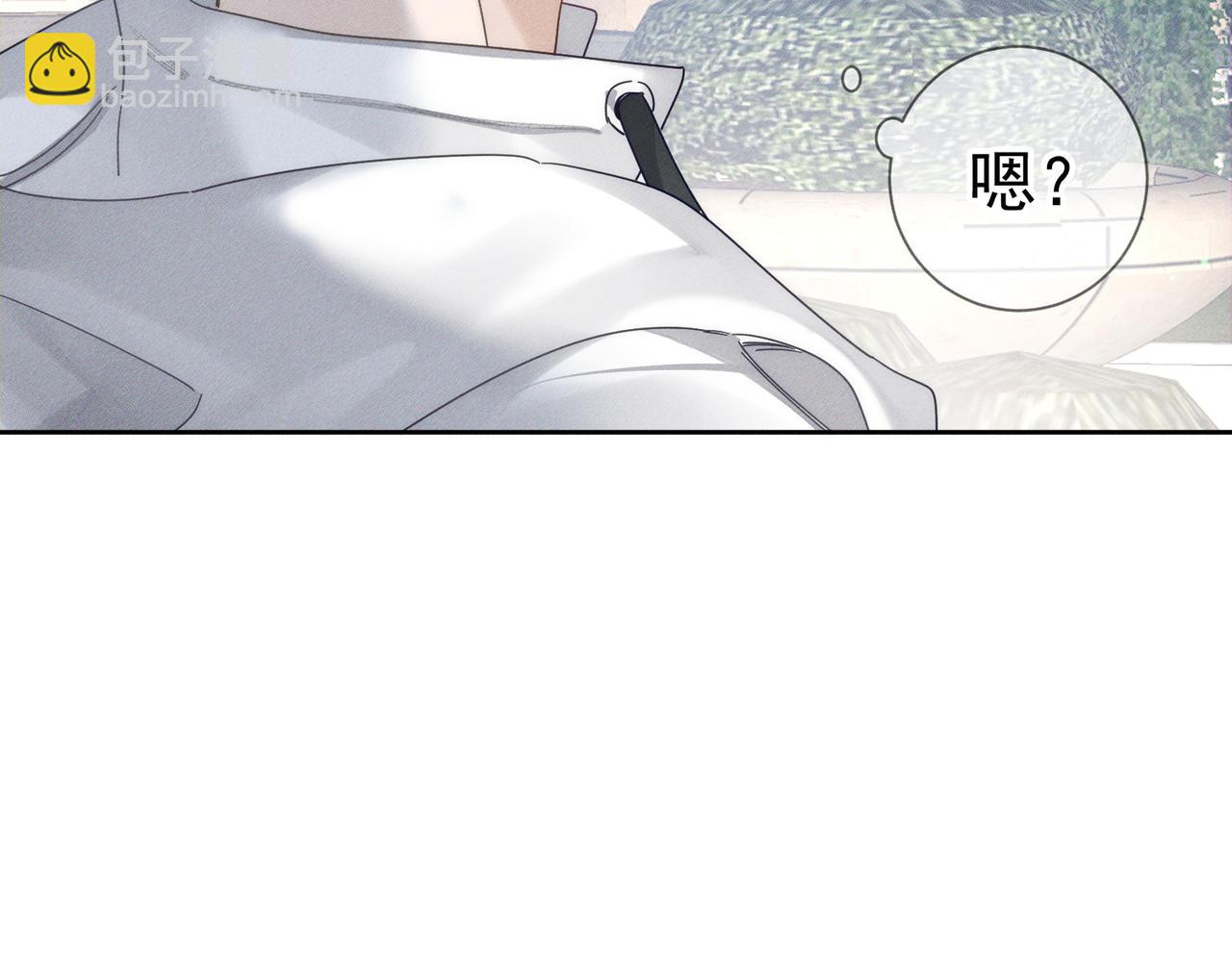 第175话：青春男主梦到家教(1/2)-第180话