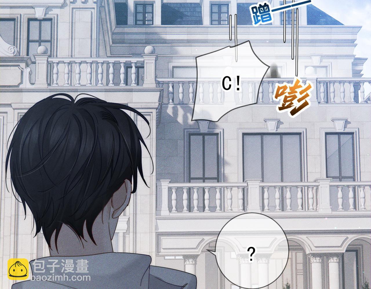 第175话：青春男主梦到家教(1/2)-第180话