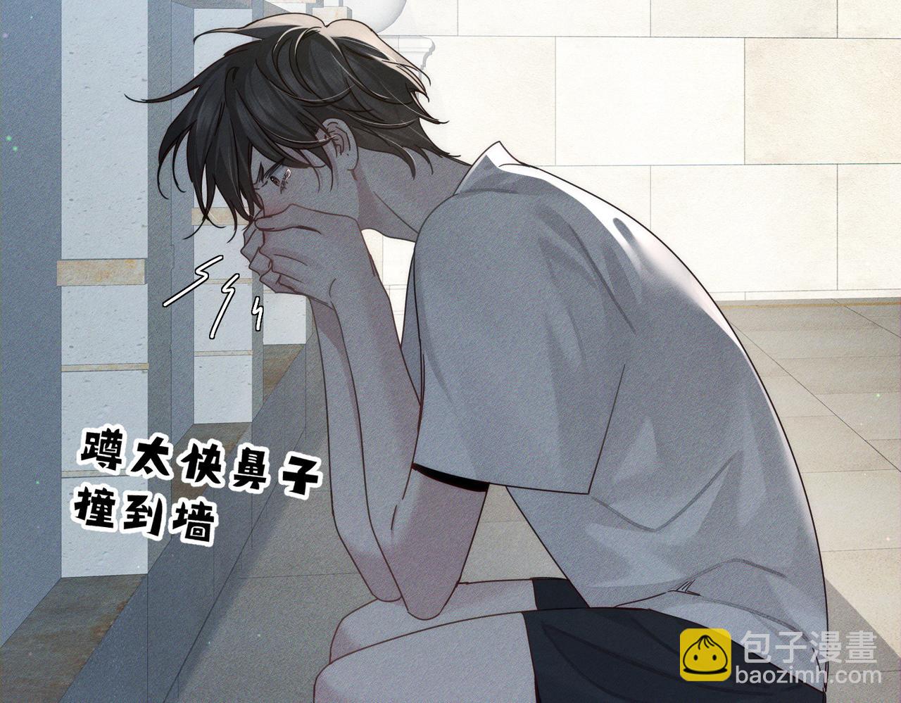 第175话：青春男主梦到家教(1/2)-第180话