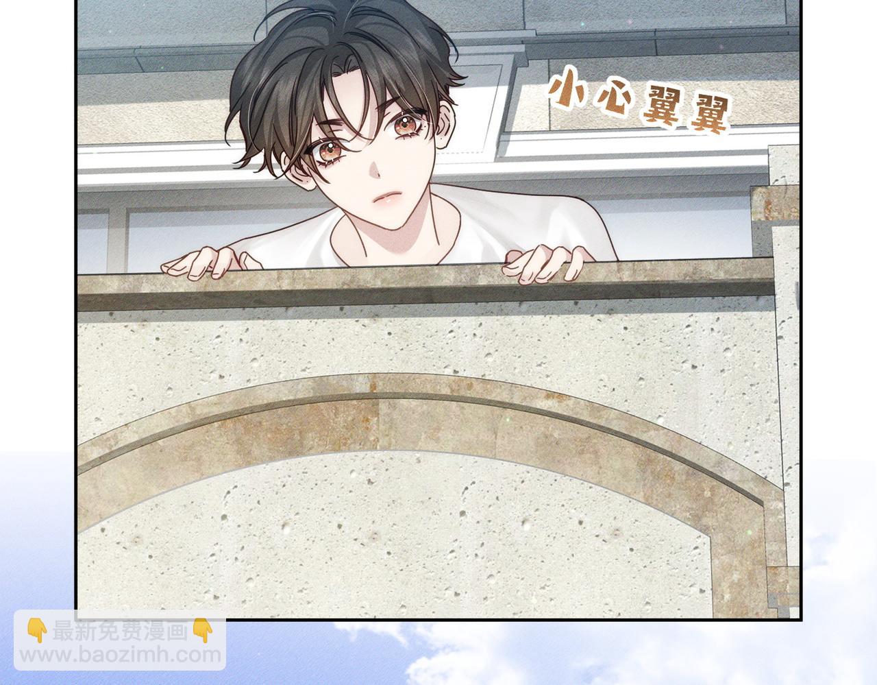 第175话：青春男主梦到家教(1/2)-第180话