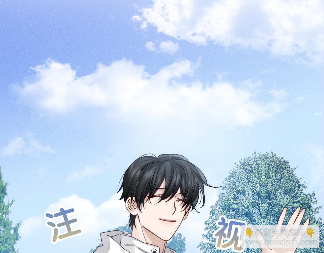 第175话：青春男主梦到家教(1/2)-第180话