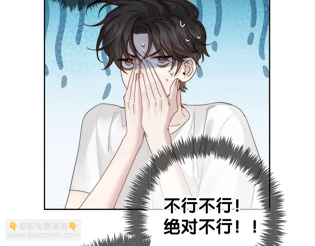 第175话：青春男主梦到家教(1/2)-第180话