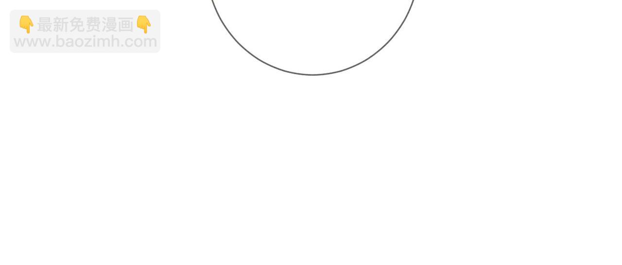 第175话：青春男主梦到家教(1/2)-第180话