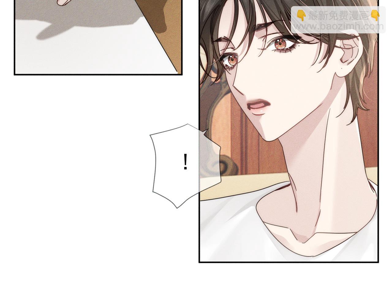 第175话：青春男主梦到家教(1/2)-第180话