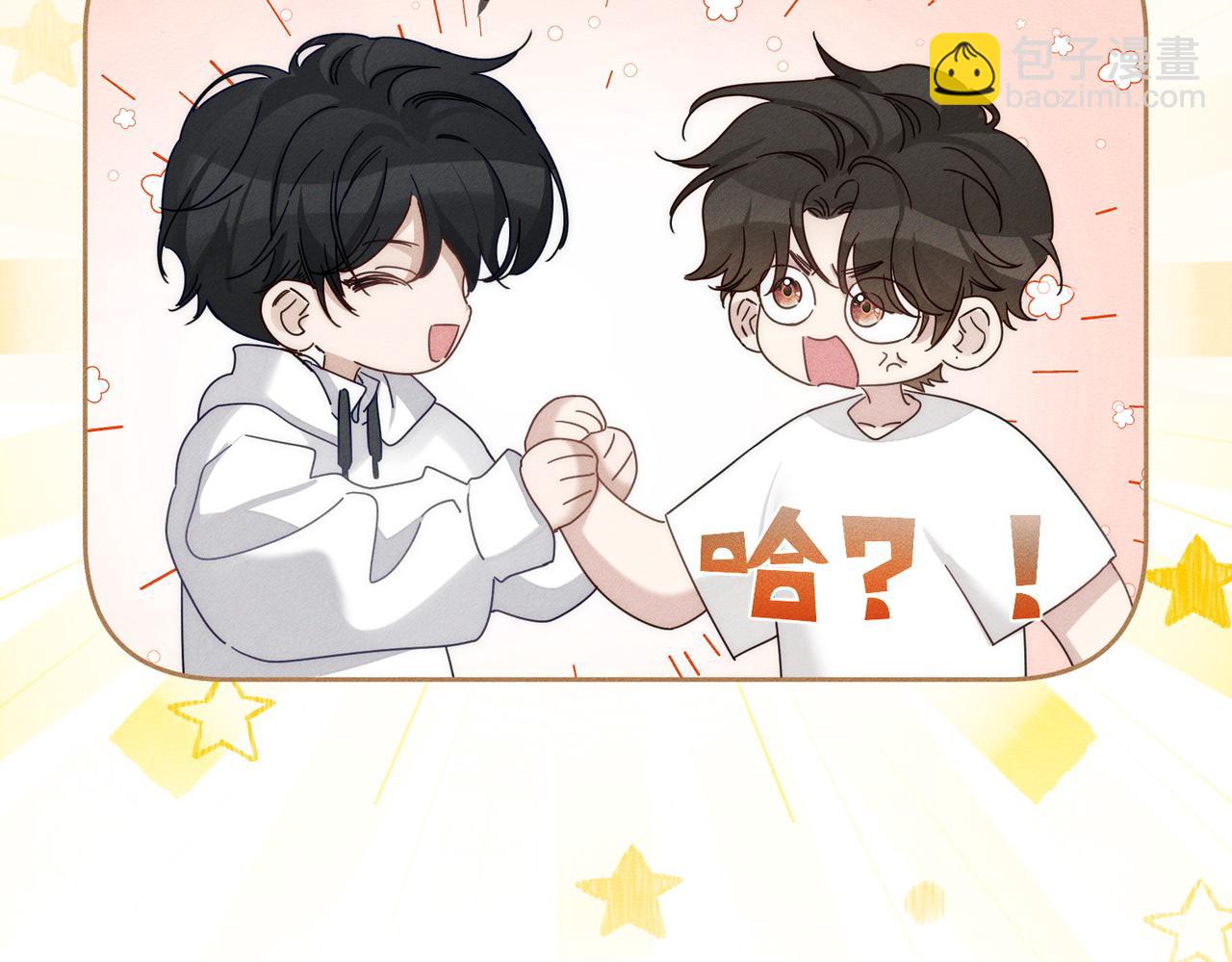 第175话：青春男主梦到家教(1/2)-第180话