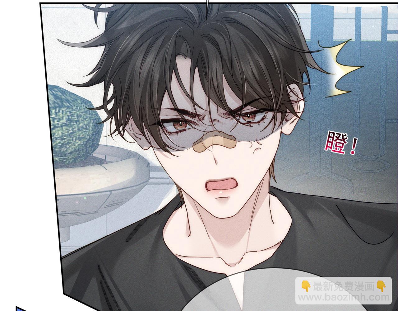 第177话：许老师和乖小孩(1/2)-第182话