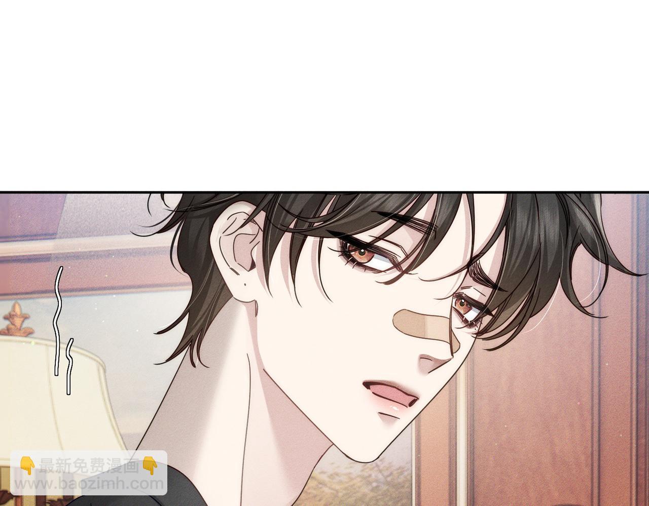 第177话：许老师和乖小孩(1/2)-第182话