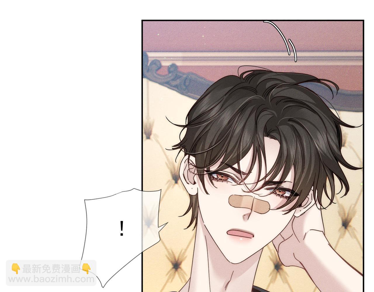 第177话：许老师和乖小孩(1/2)-第182话