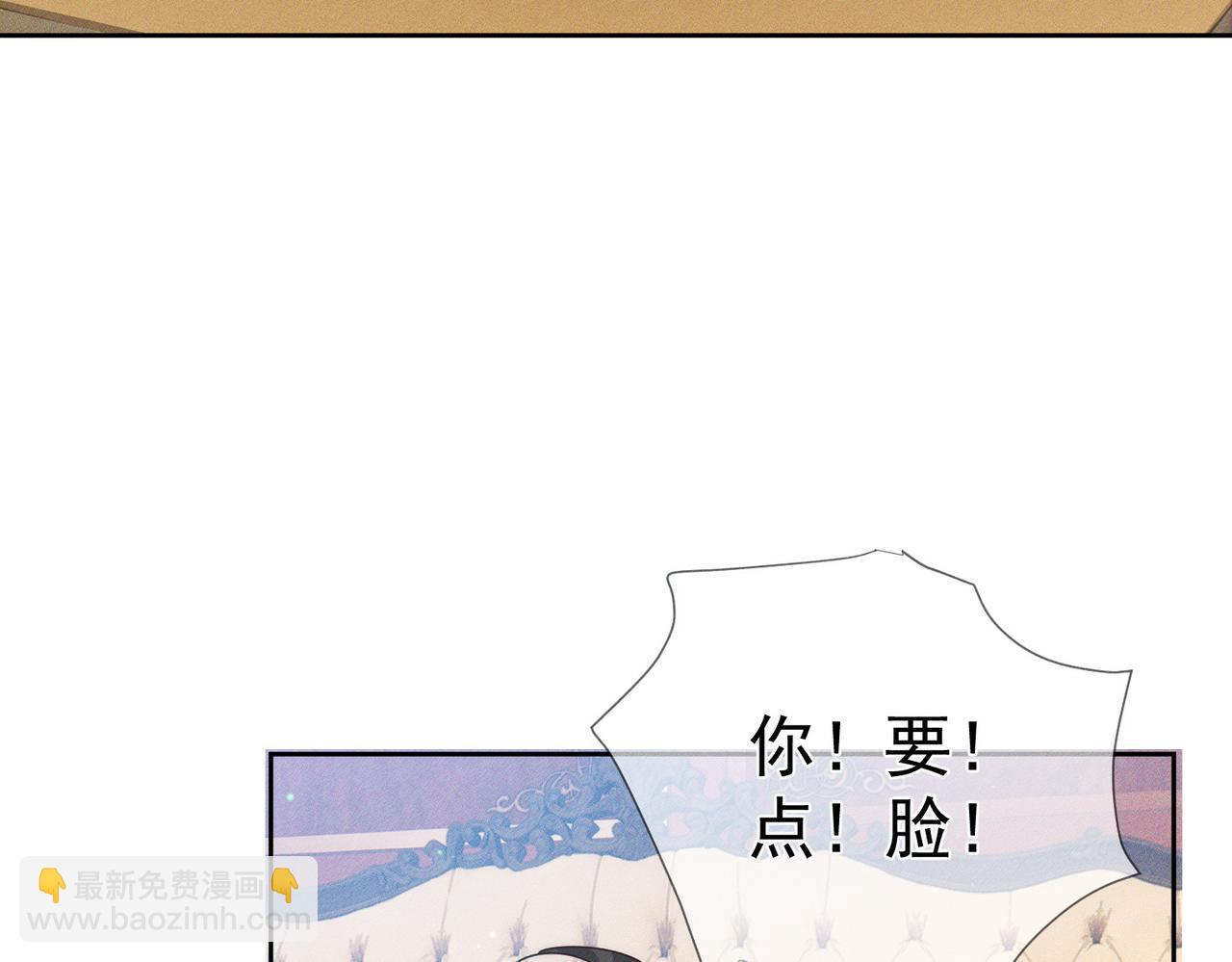 第177话：许老师和乖小孩(1/2)-第182话