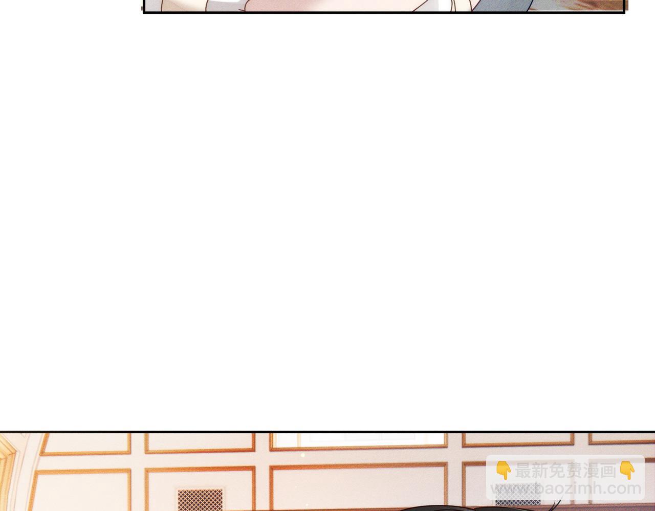 第177话：许老师和乖小孩(1/2)-第182话