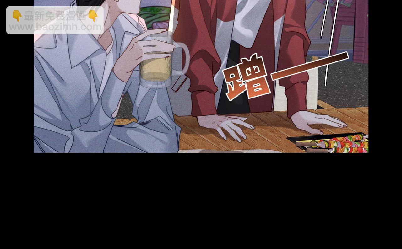 第179话：这个给你(1/2)-第184话