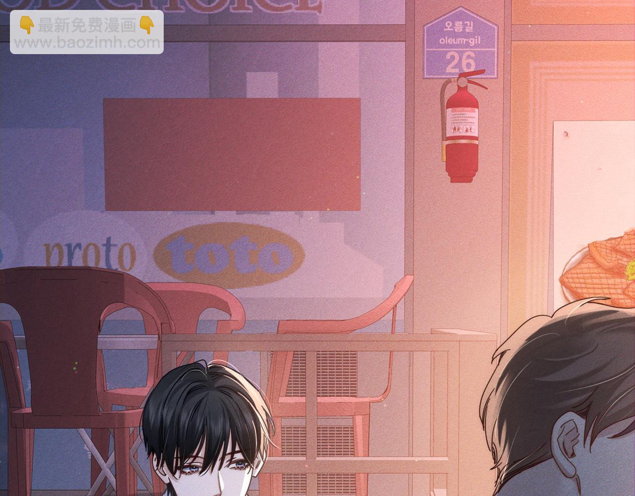 第179话：这个给你(1/2)-第184话