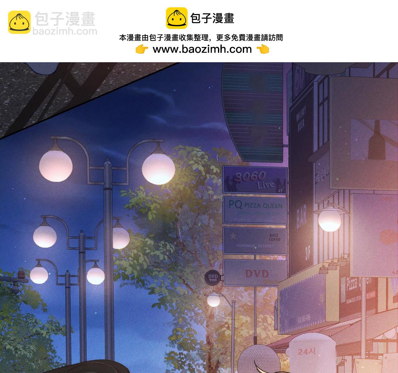 第179话：这个给你(1/2)-第184话