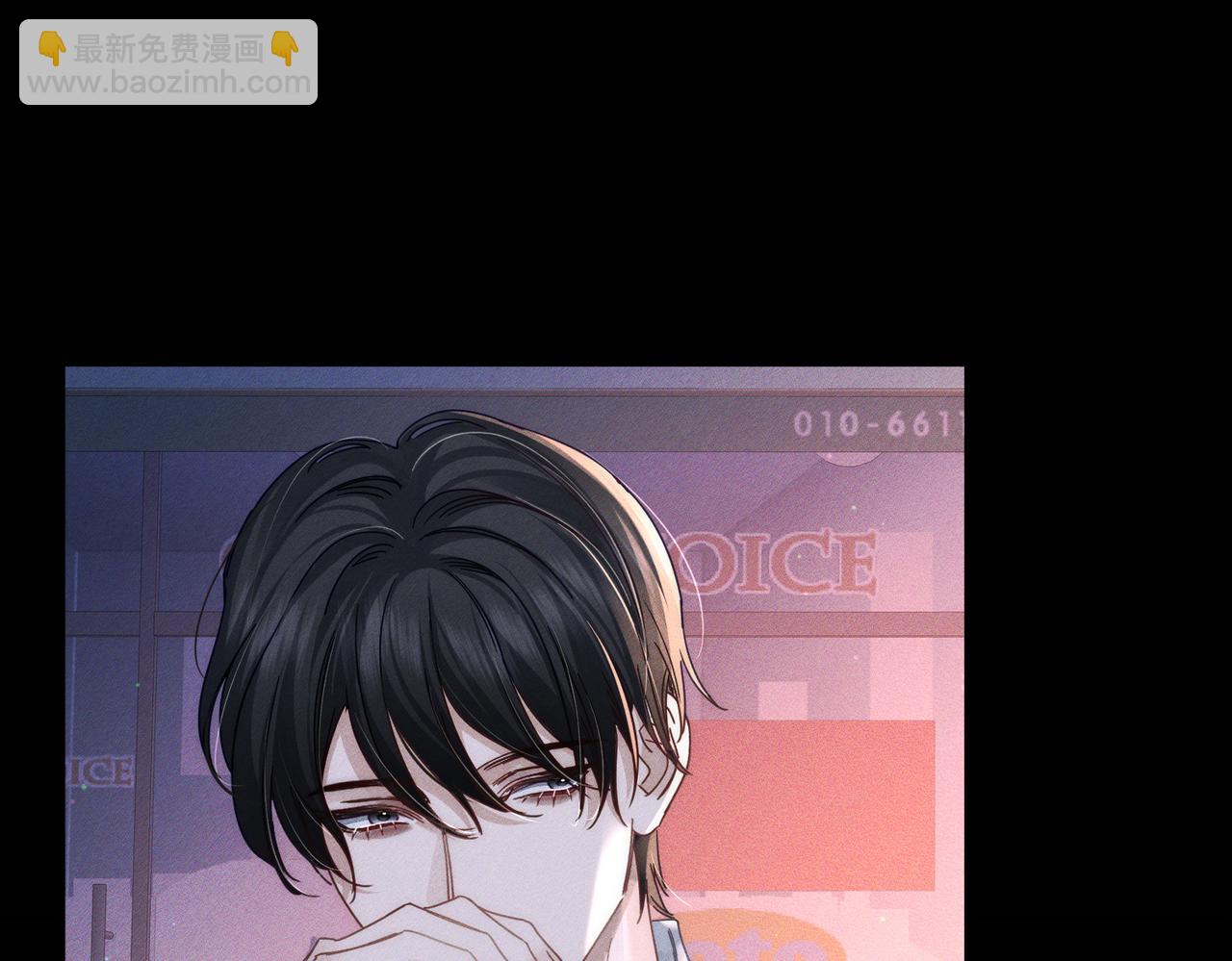 第179话：这个给你(1/2)-第184话