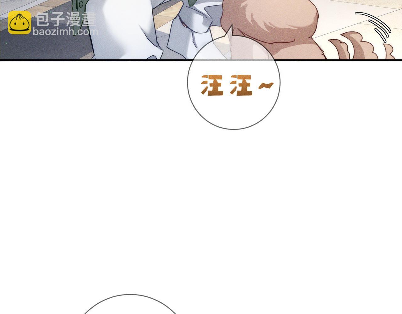 第179话：这个给你(1/2)-第184话