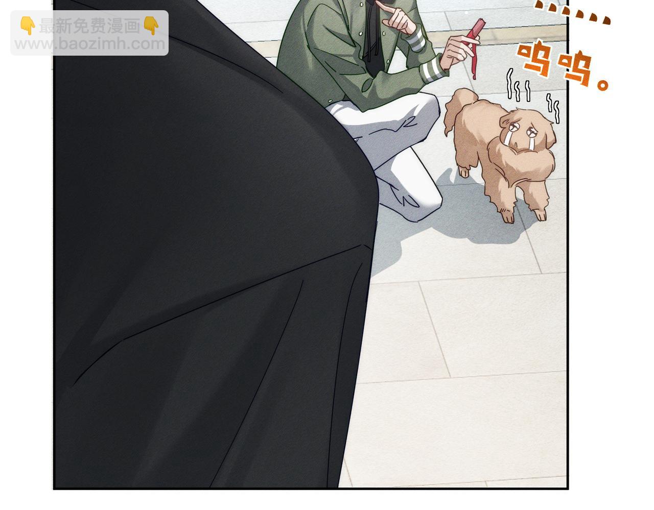 第179话：这个给你(1/2)-第184话