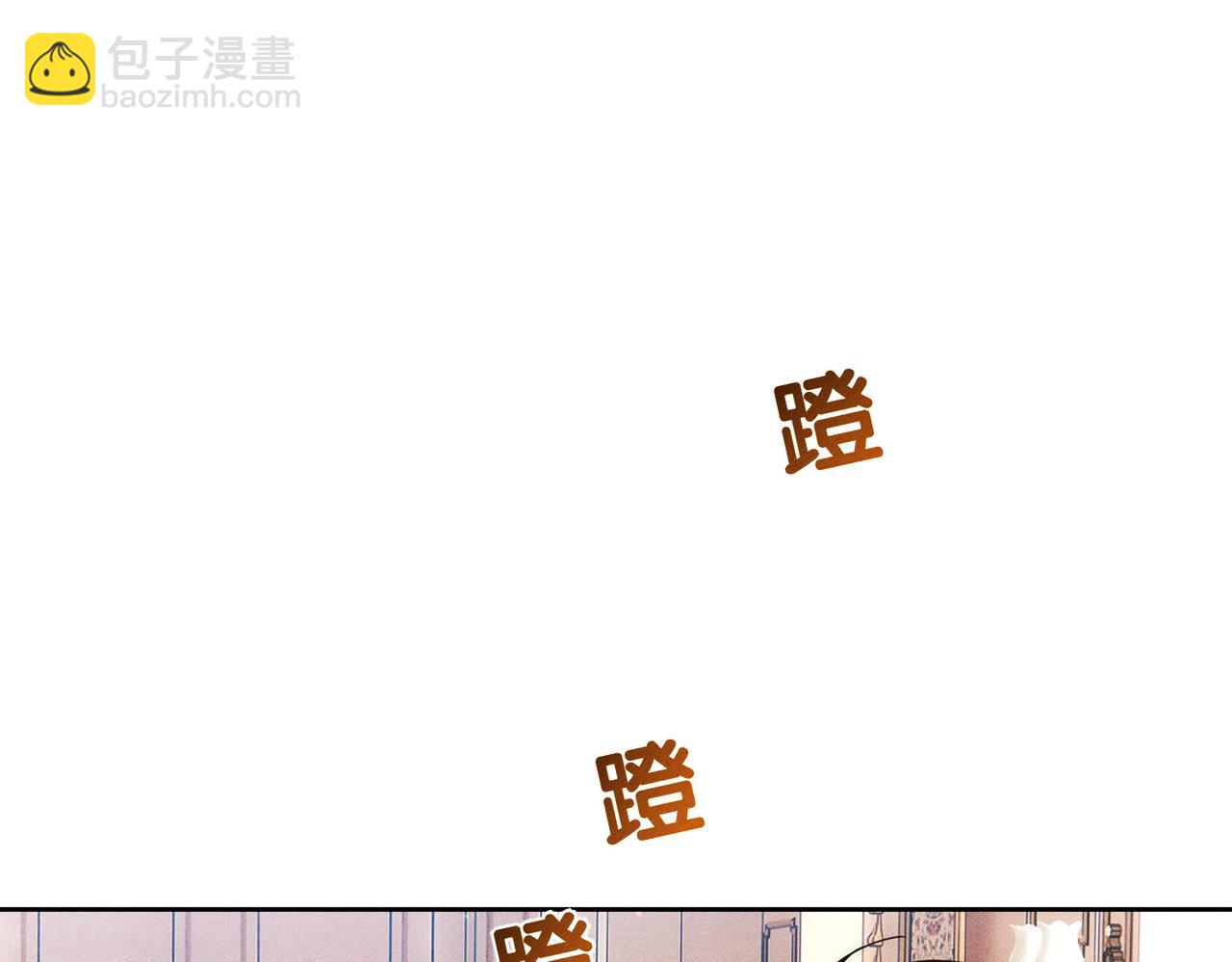 第179话：这个给你(1/2)-第184话