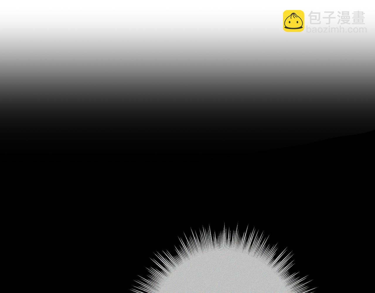 第179话：这个给你(1/2)-第184话