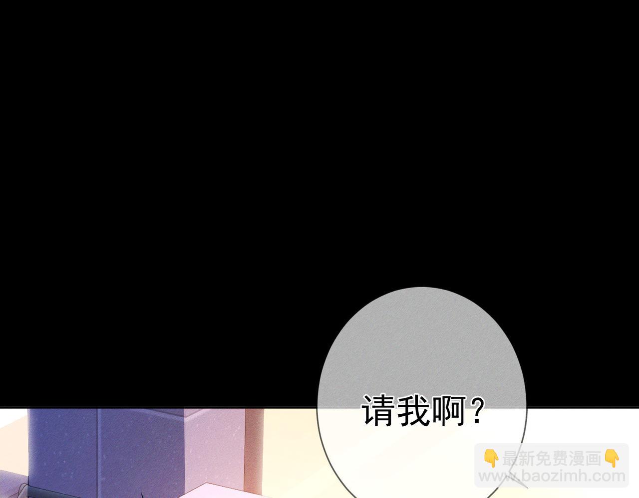 第183话：道谢(1/2)-第188话