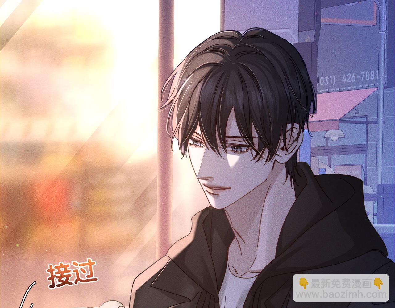 第183话：道谢(1/2)-第188话