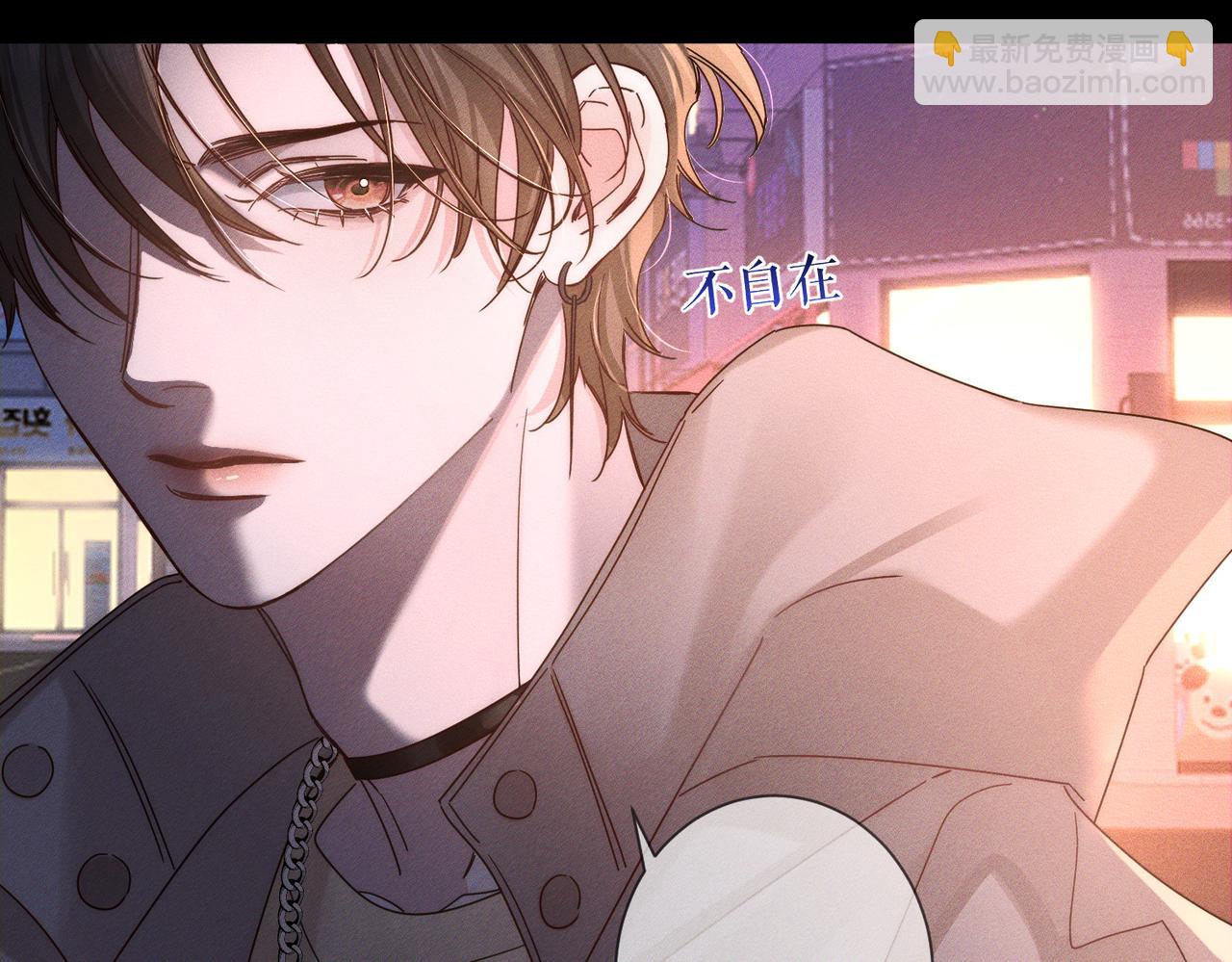 第183话：道谢(1/2)-第188话