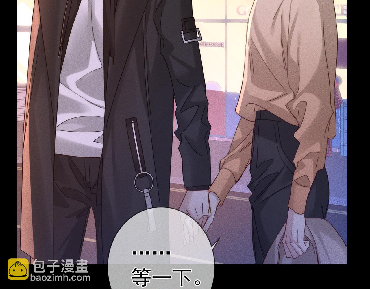 第183话：道谢(1/2)-第188话