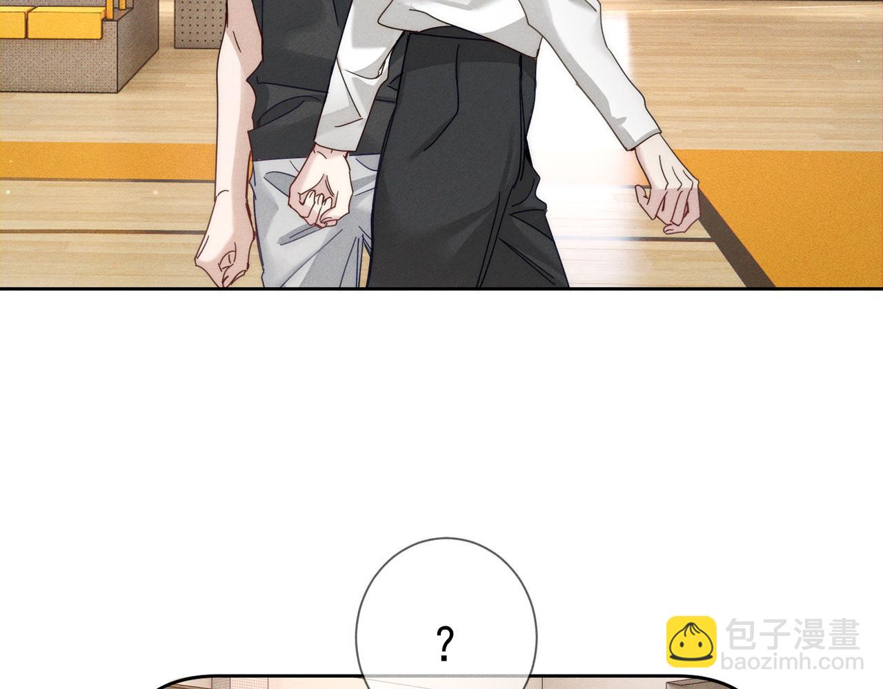 第185话：小零食(1/2)-第190话