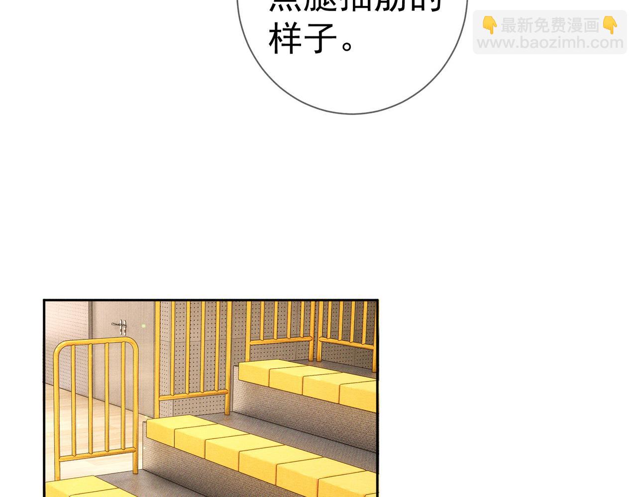 第185话：小零食(1/2)-第190话